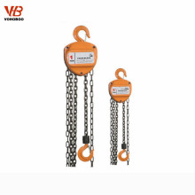 Customized manual hand crank hoist manual chain pulley block 1 ton 1.5 ton 2 ton 3 ton 5 ton